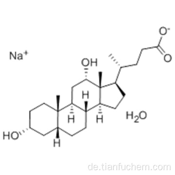 DEOXYCHOLIC ACID SODIUM SALT MONOHYDRATE CAS 145224-92-6